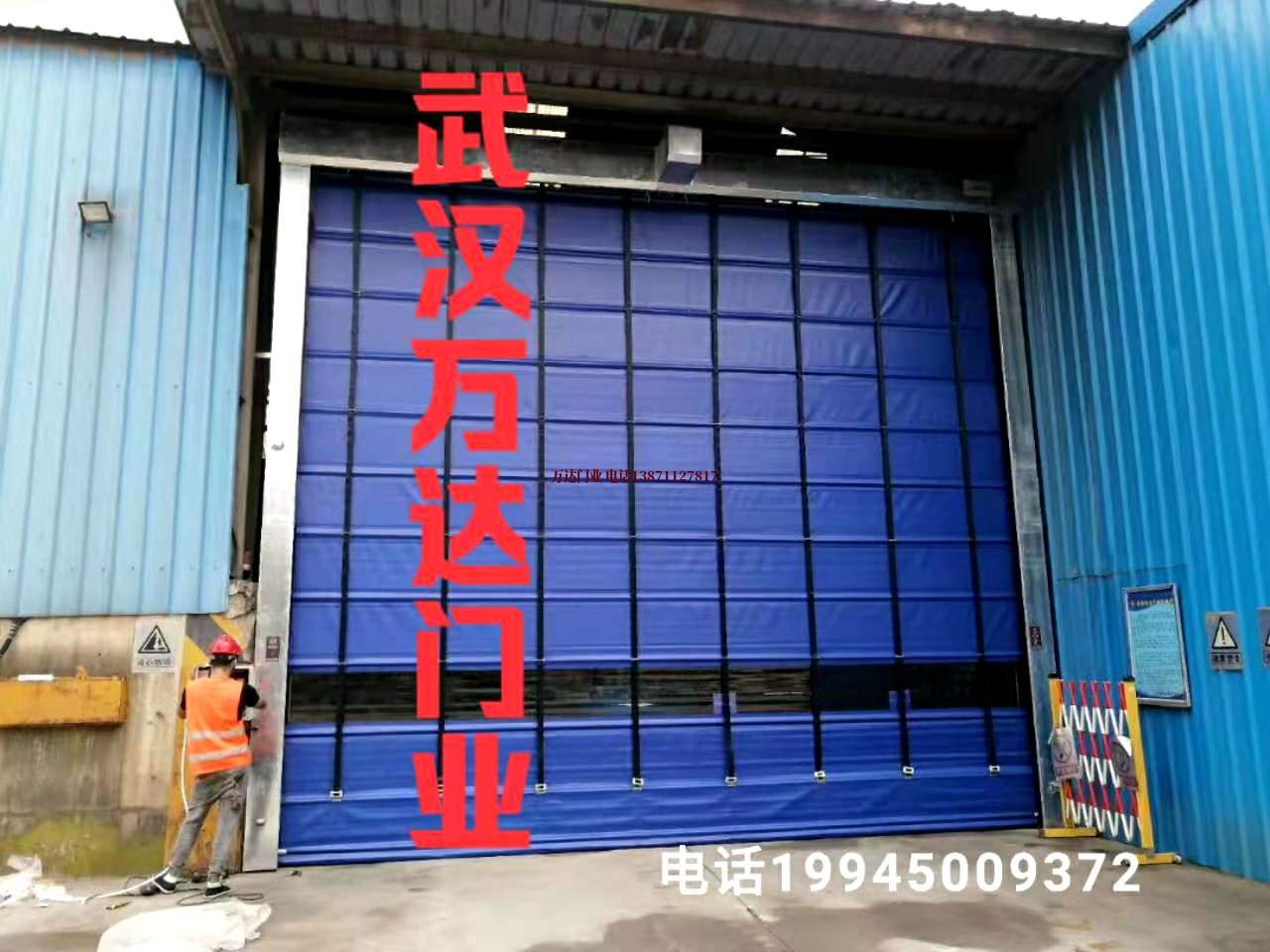 泸州快速卷帘门