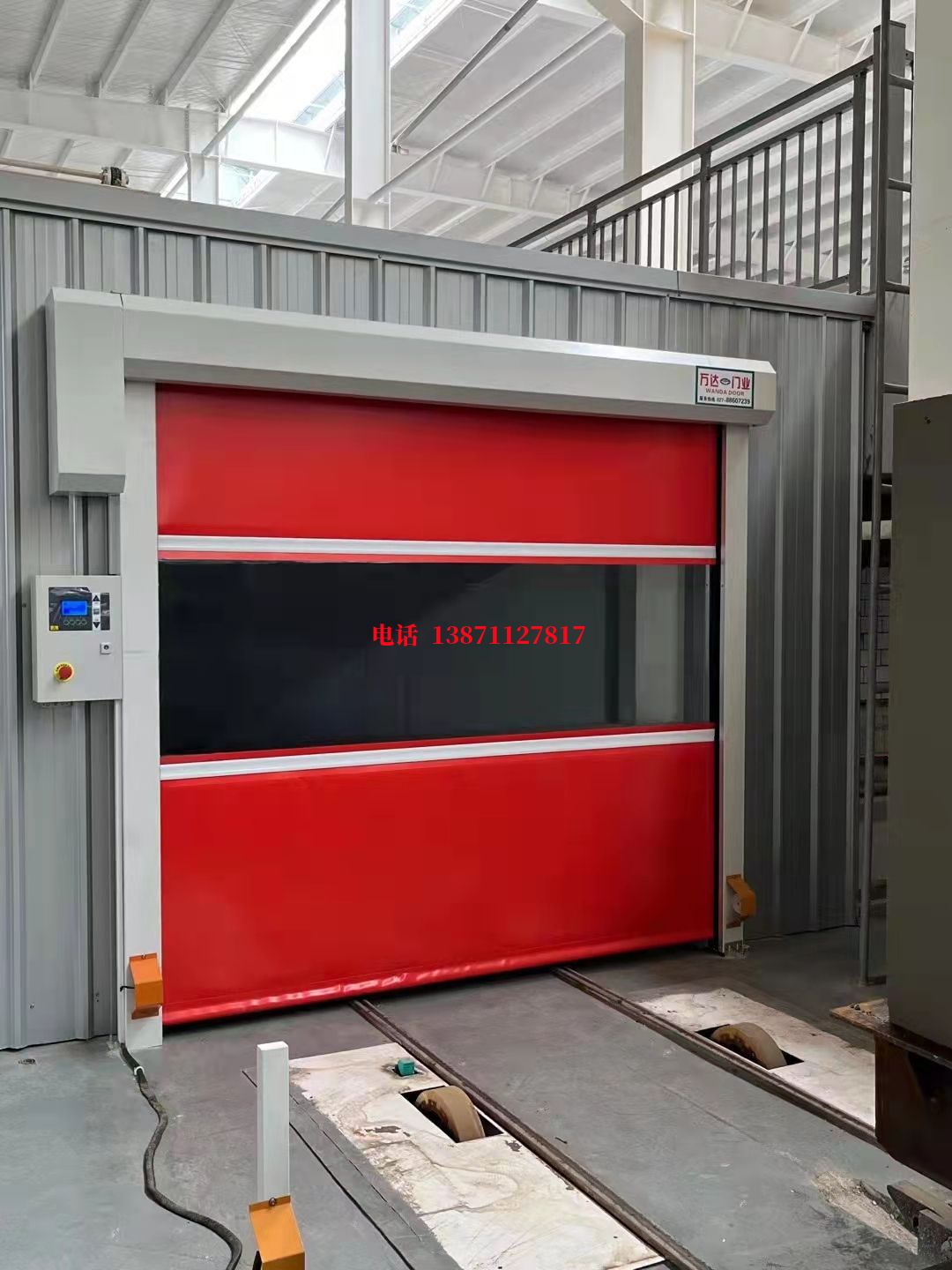 泸州焊接工作站安全门